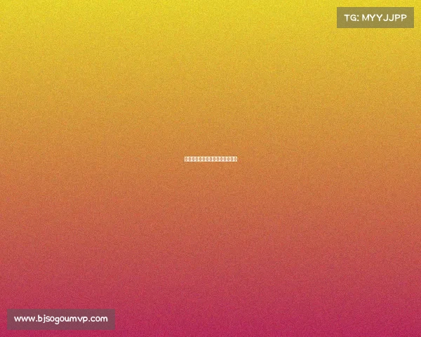 国内武术主要赛事有中国武术项目