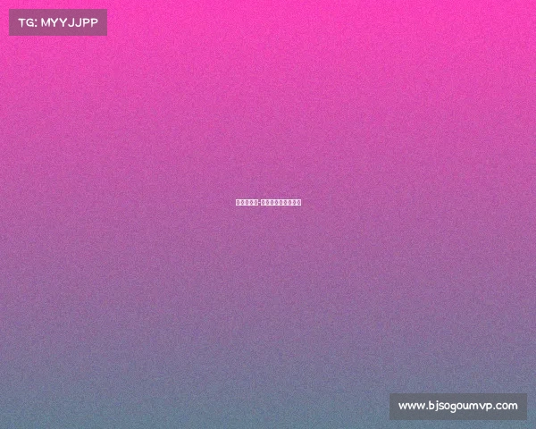 马术赛事的-马术赛事的基本属性